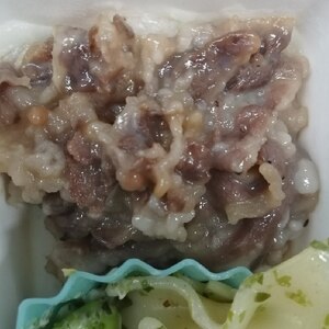 豚肉でリーズナブル♡コストコのプルコギ風♪